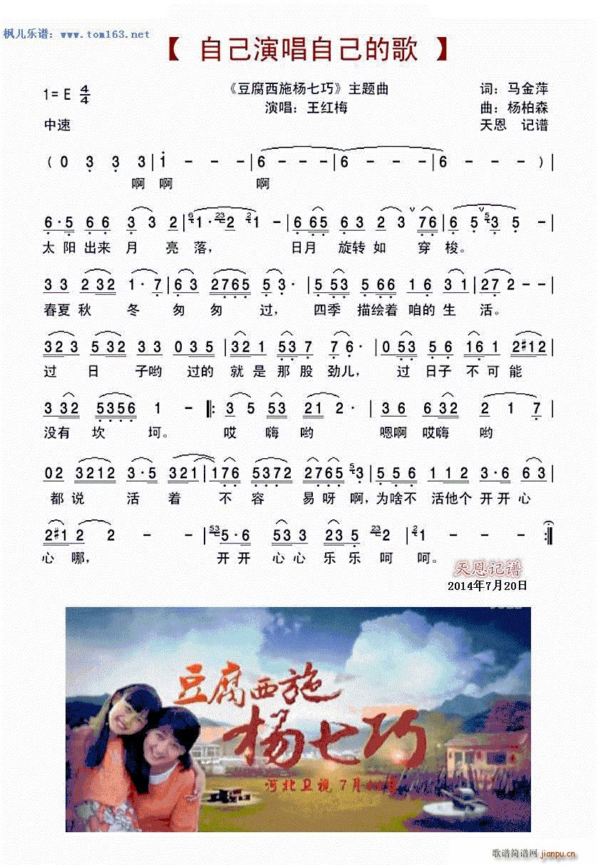 �Լ��ݳ��Լ��ĸ� �ҕ�� ������ʩ������ ���}�� ���t÷(ʮ�ּ�����)1