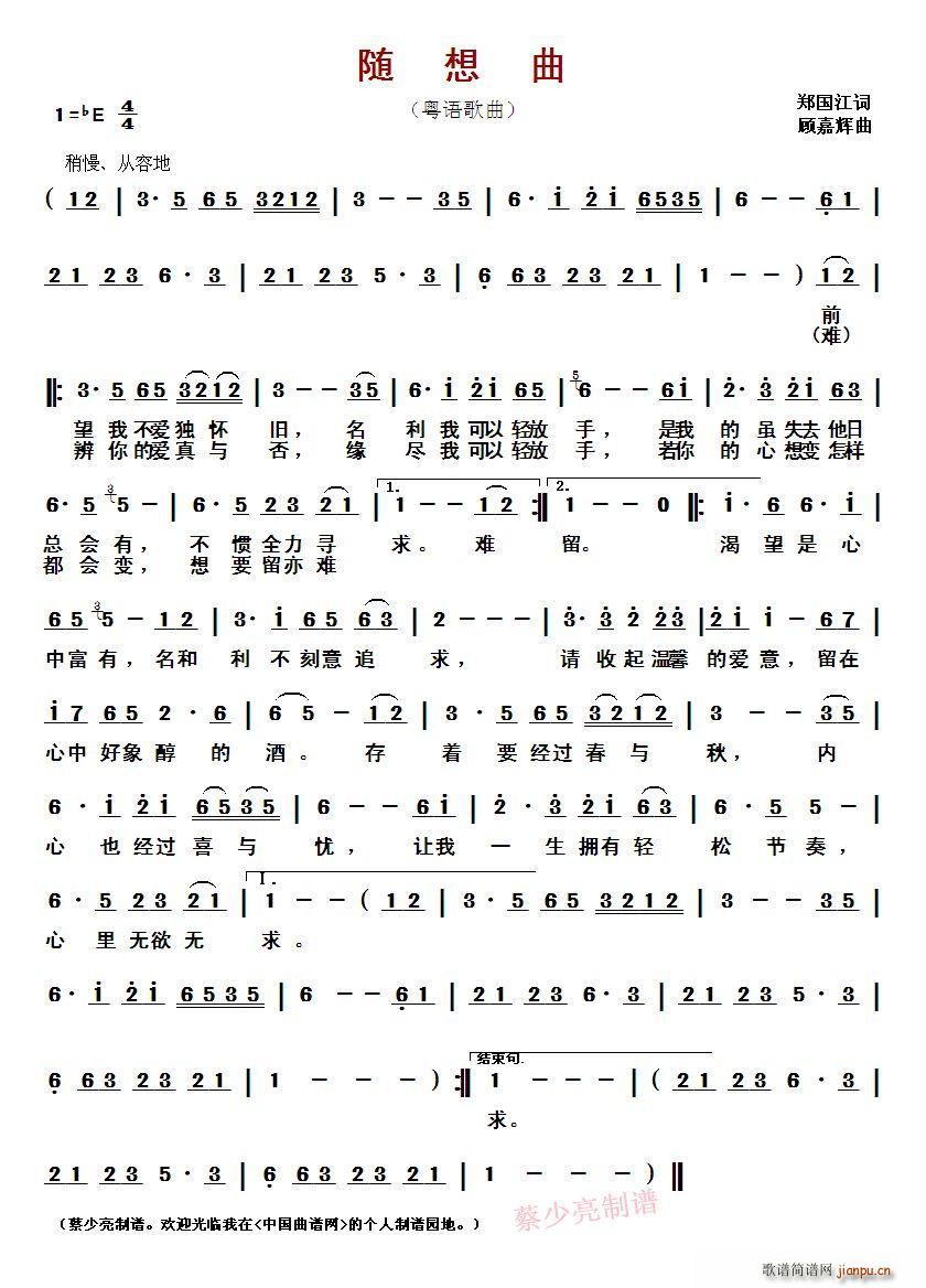 ?�S���� ���Z(y��)����(���ָ��V)1