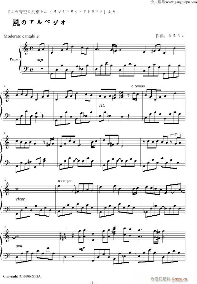 �L(f��ng)�Υ���ڥ���(����V)1