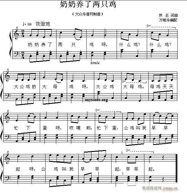 ������ٰ��� �����B�˃�ֻ�u(����V)1