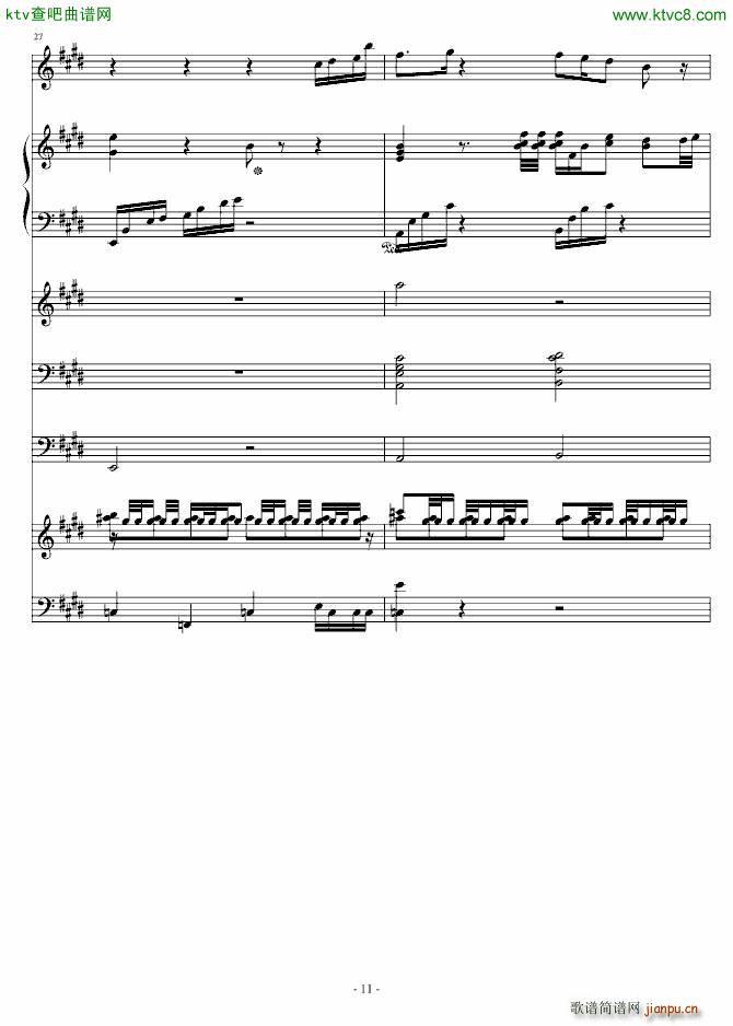 ������ Sagittarius(����V)11