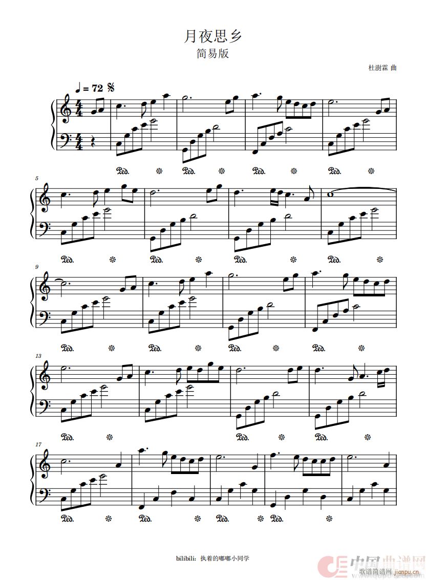 ��ҹ˼�l ��(ji��n)�װ�(���ָ��V)1