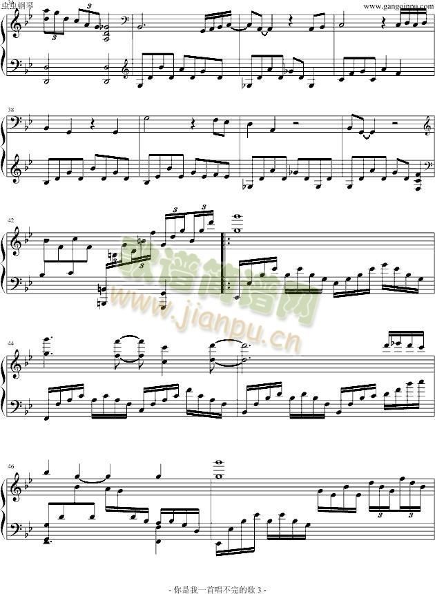 �Ʉ���(����V)3