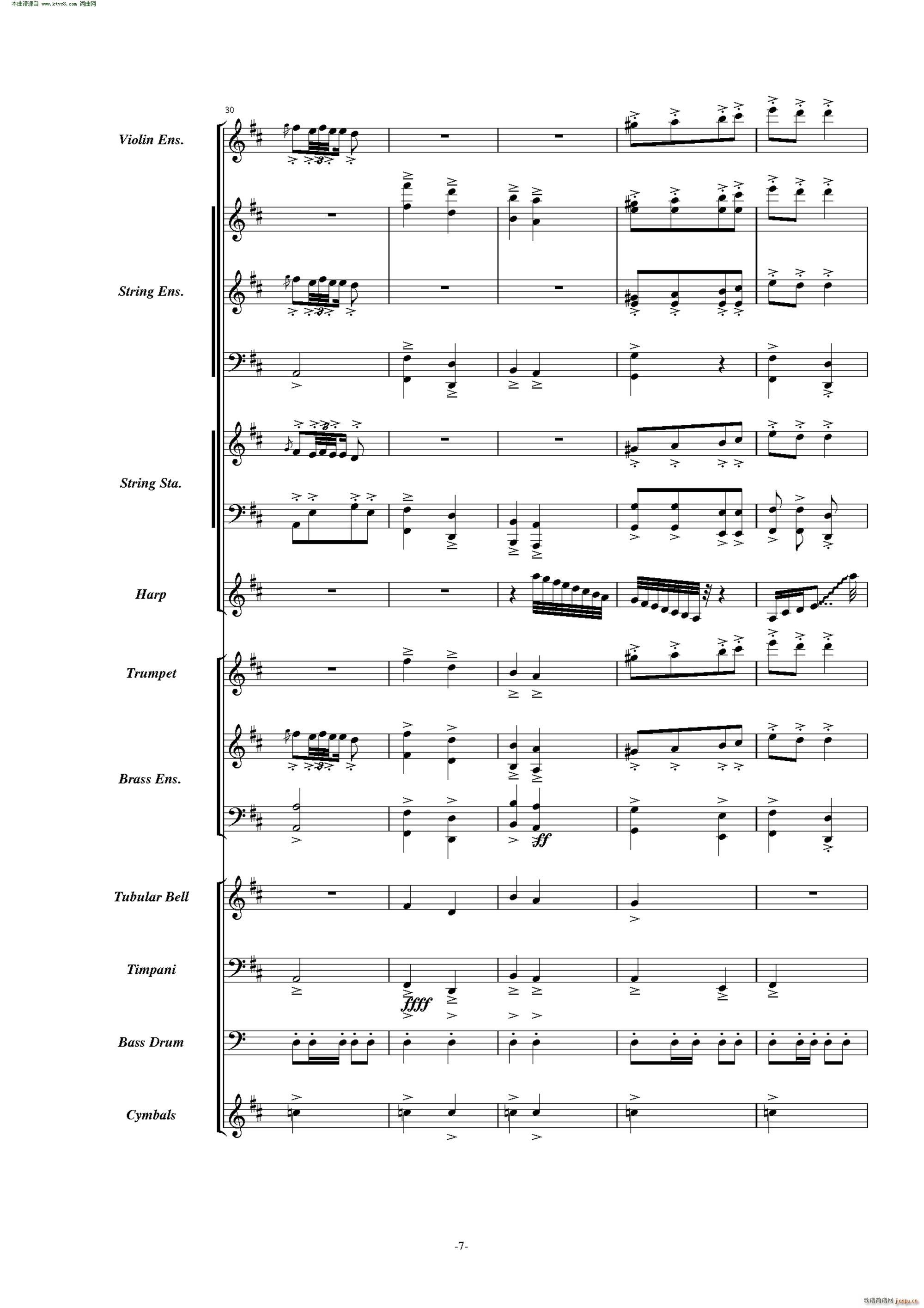 �������� �𺳽�푰�(���V)7