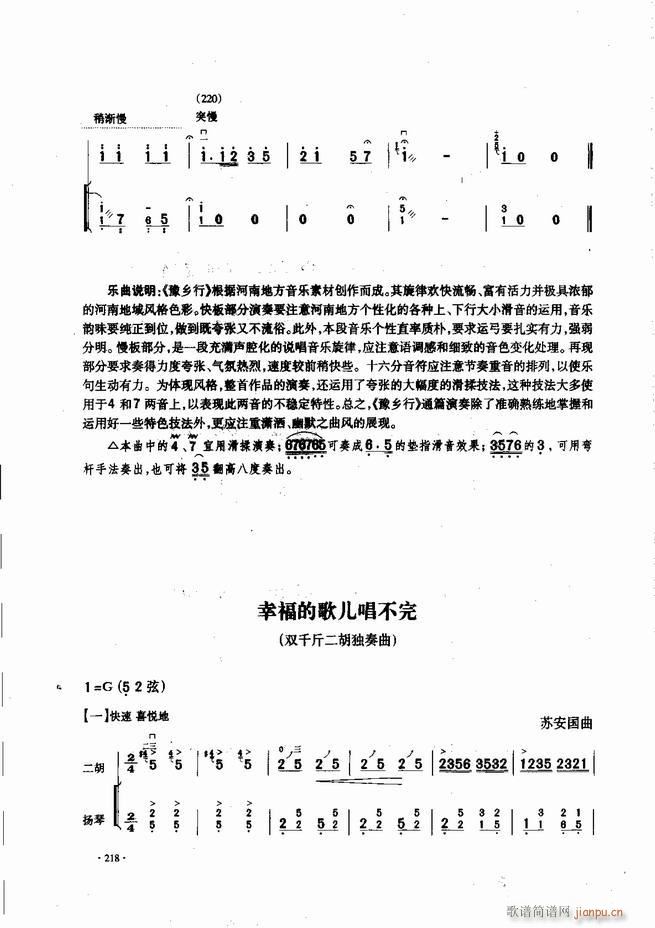 �Ї������������\�ϱ�����(l�� )�L(f��ng)��181 240(�����V)38