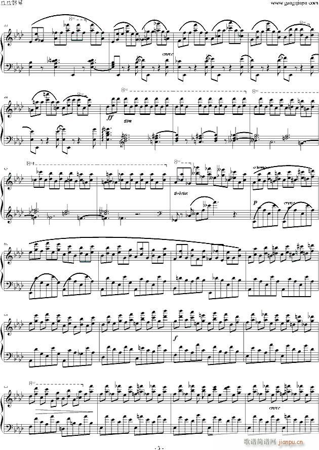 Ф����� Etude OP 10 No 10(����V)3