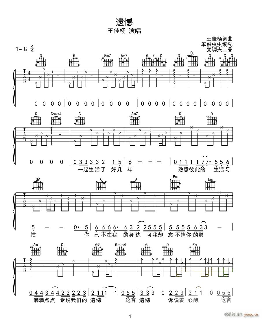 �z�� �����簢 G�{ԭ��(�����V)1