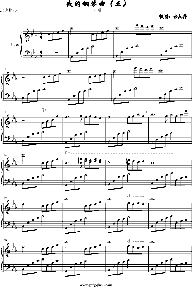 ҹ����������壩(����V)1