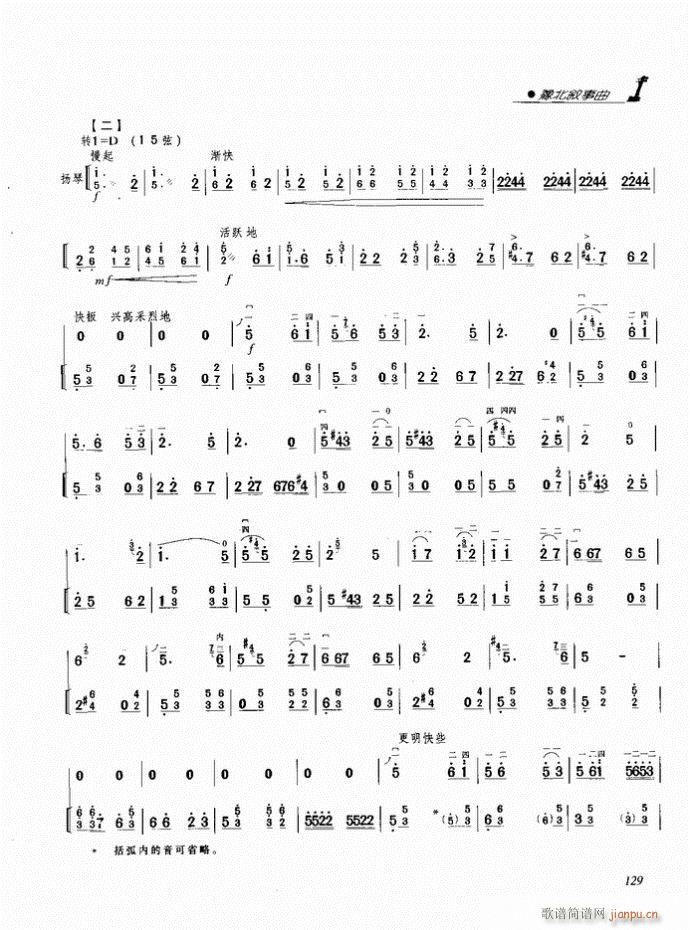 ���� ԥ��������(�����V)3