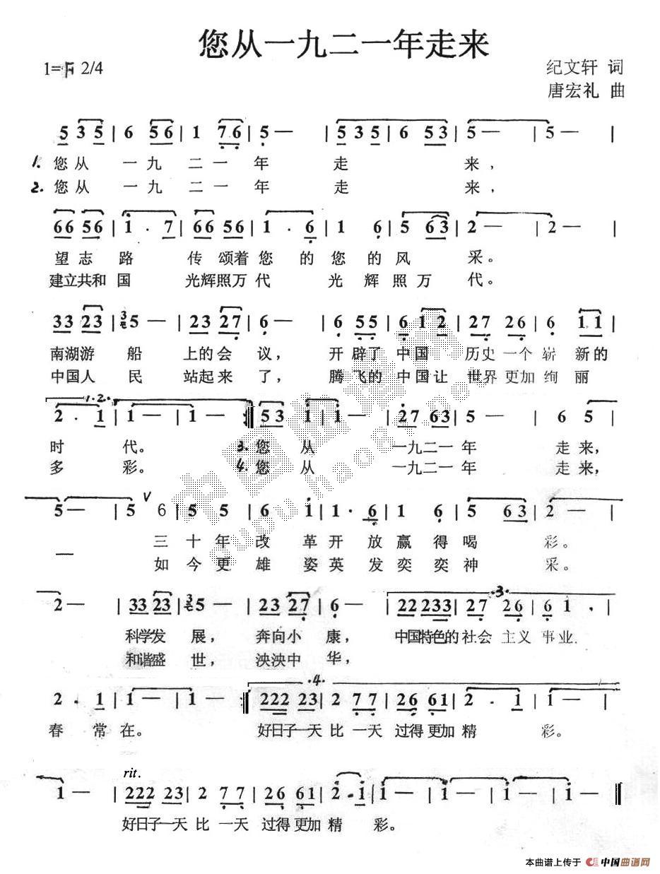 ����һ�Ŷ�һ���߁�(l��i)(���ָ��V)1