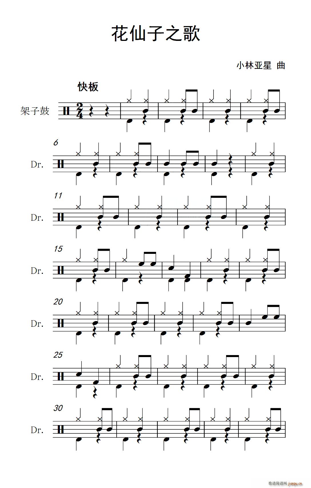 ������֮�� ����(���ָ��V)1