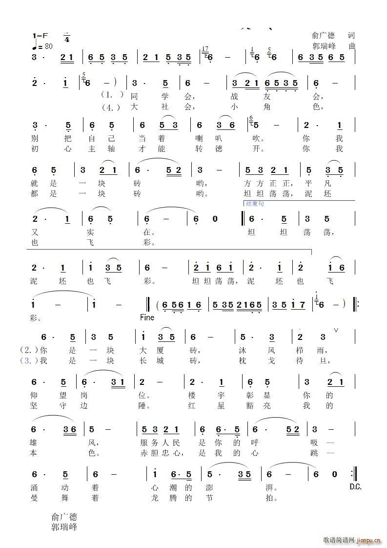 ���Ҿ���һ�K�u(���ָ��V)1