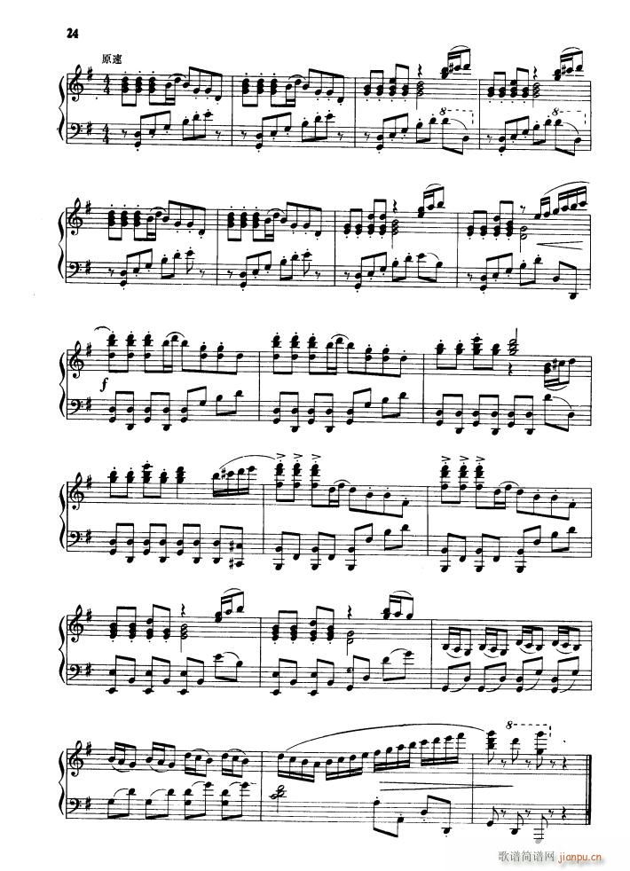 �脡 �tɫ����܊ �M�� ��٪�����(����V)25