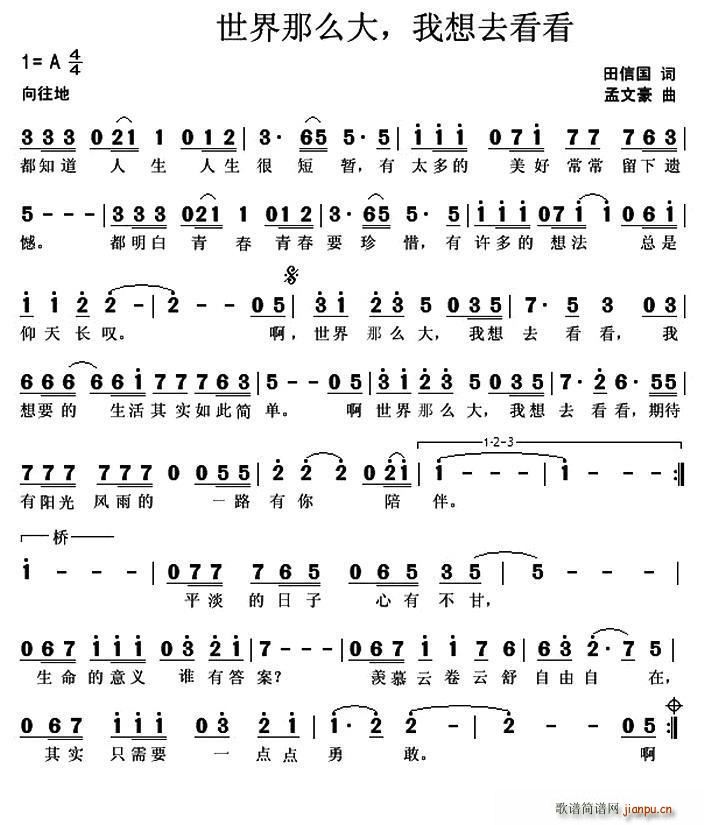 ������ô�� ����ȥ����(ʮ�ּ�����)1