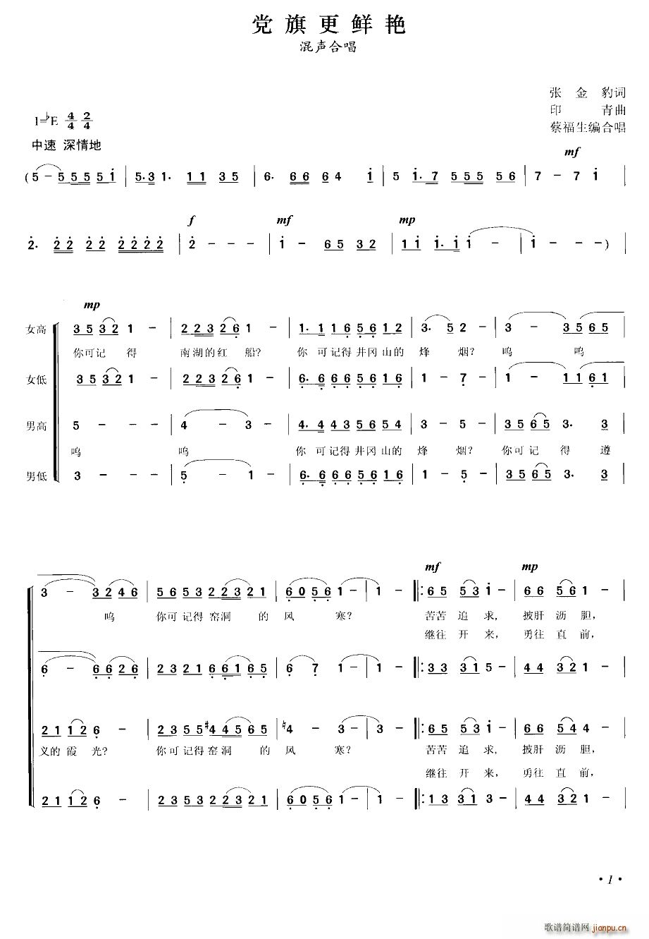 �h����r�G �̸������ϳ���(�ϳ��V)1