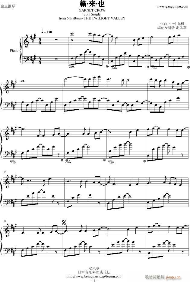 �[����(l��i)��Ҳ(����V)1