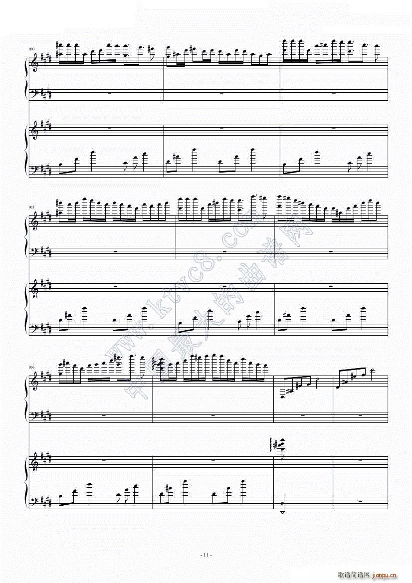 Children of tme Mars(����V)11