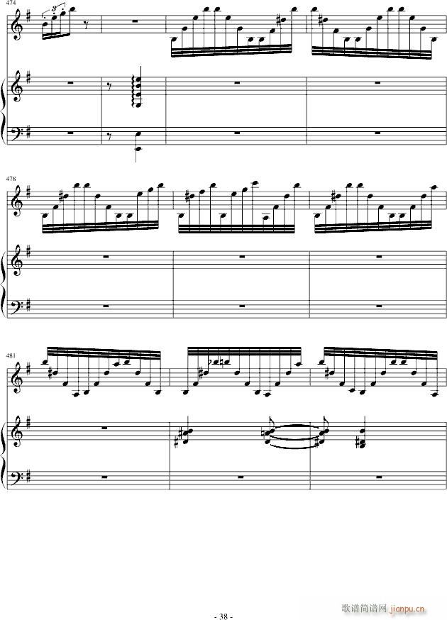 ������S��(����V)38