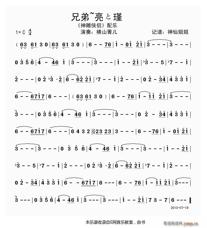 �ֵ� ����� �Mɽݼ�� ���b�H�䘷(l�� )(ʮ�ּ�����)1