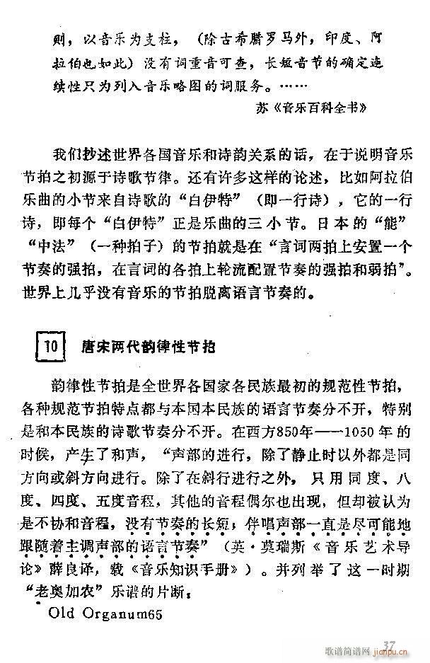 �Ї�����(l�� )���ķ� Ŀ�1 60(ʮ�ּ�����)49