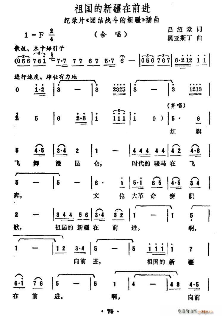 ������½���ǰ�M(j��n) �o�Ƭ �F�Y�𶷵��½� ����(ʮ�ּ�����)1