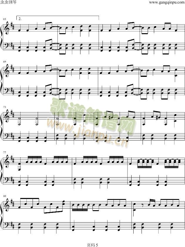 Sorry,Sorry(����V)5