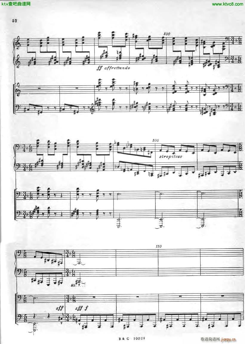 Ginastera Piano concerto No 1 part 2(����V)15