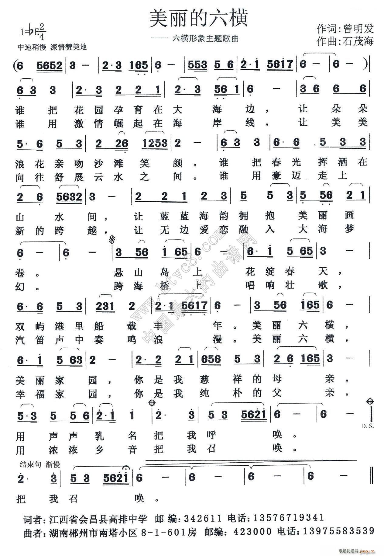 ���������M ���M�������}��(ʮ�ּ�����)1