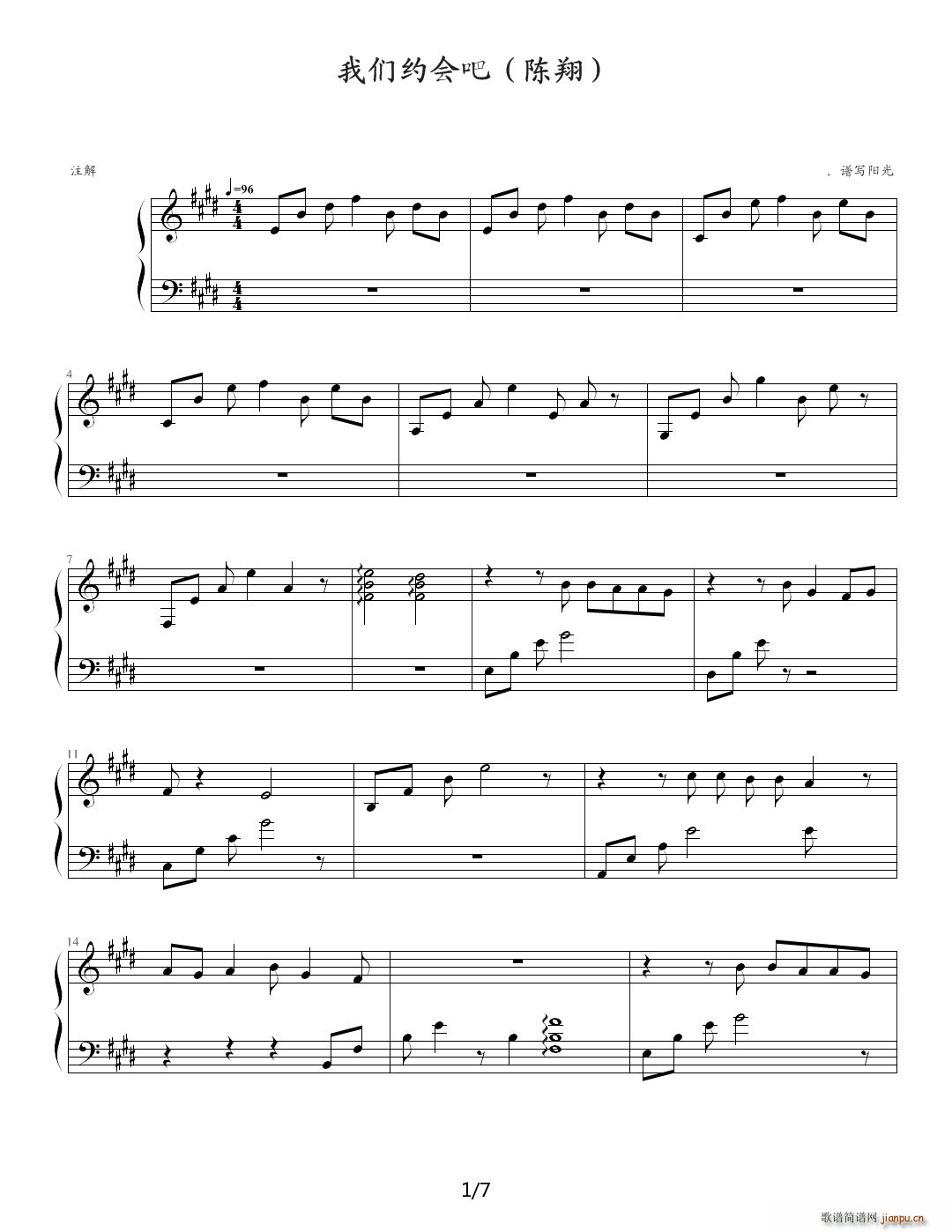 �҂��s��(hu�� )�� E�{(����V)1