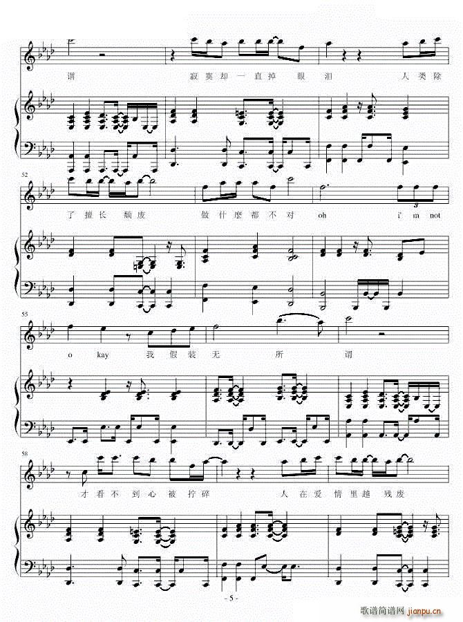 ��į���� �����V(����V)5