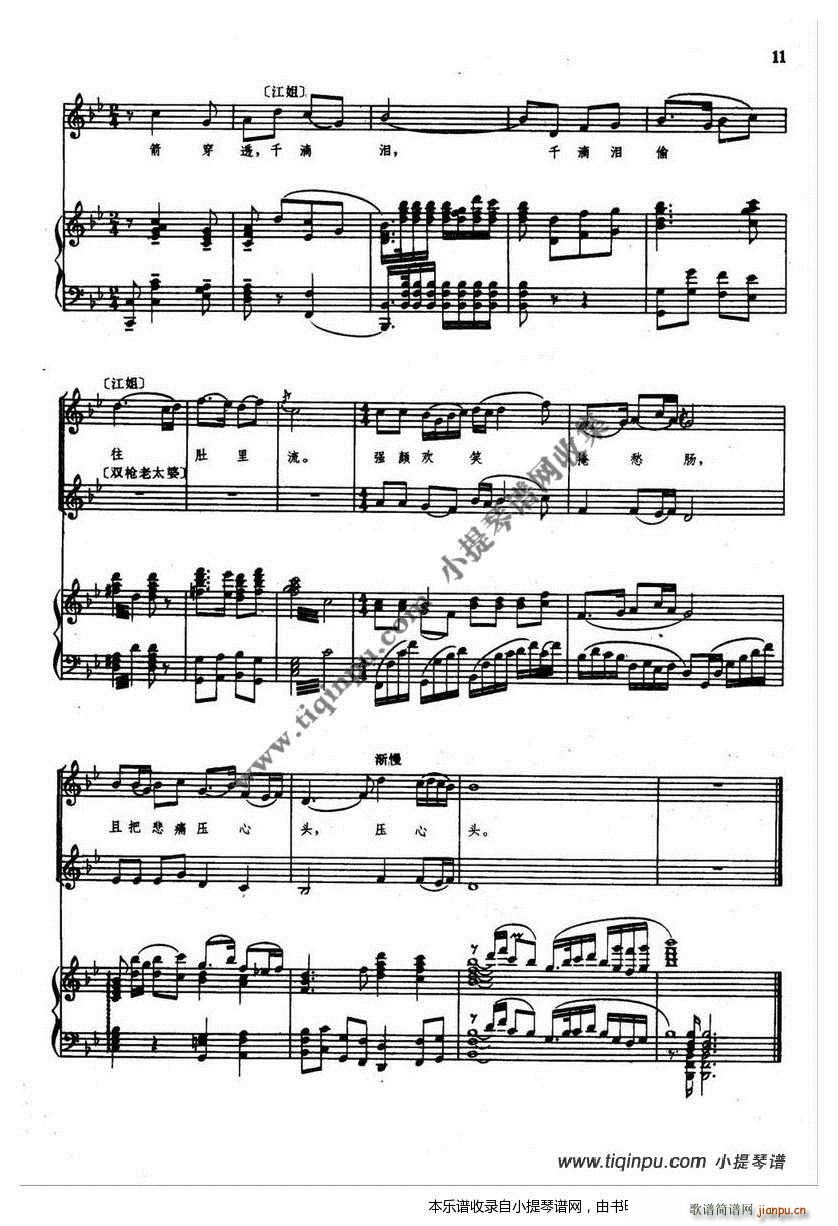 ���� �����o(w��)���y�_(k��i)��(ʮ�ּ�����)3