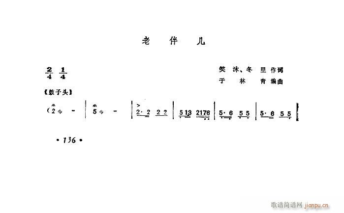 �ϰ郺 ���ϴ��{��������(ʮ�ּ�����)1