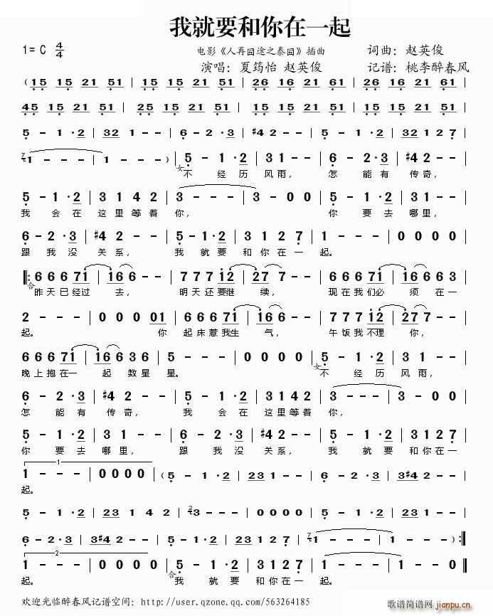 �Ҿ�Ҫ������һ�� �Ӱ ����?l��i)�;̩֮�?����(ʮ�ּ�����)1