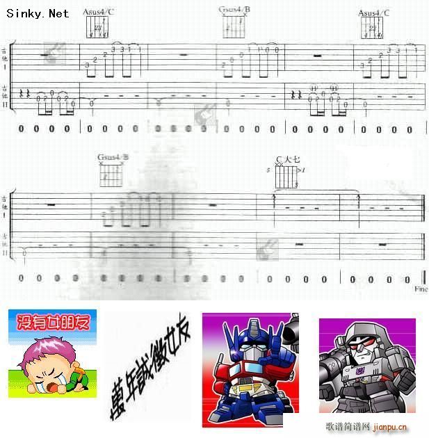 �ư�һ�l��(�����V)3