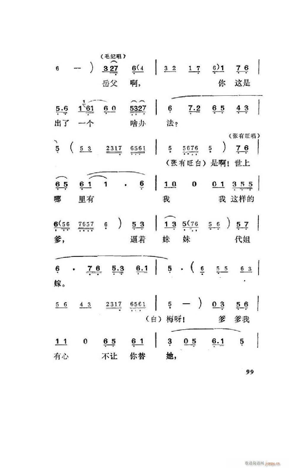 ����׼� �΄�ȫ�� 051 100(ʮ�ּ�����)50