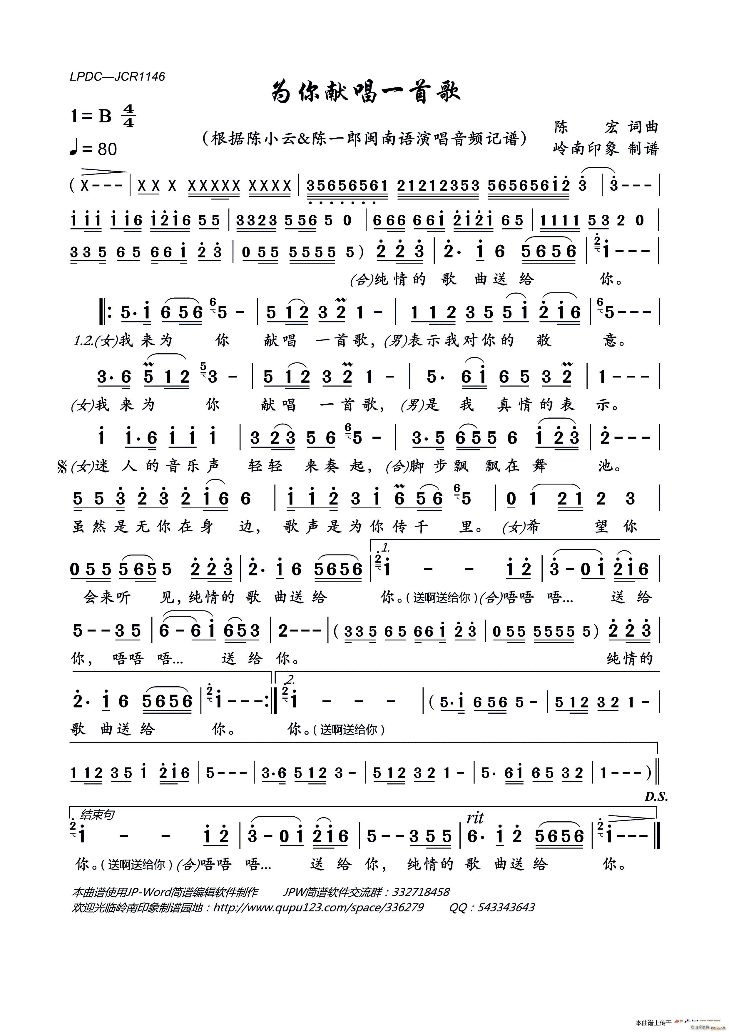 ����I��һ�׸�(���ָ��V)1