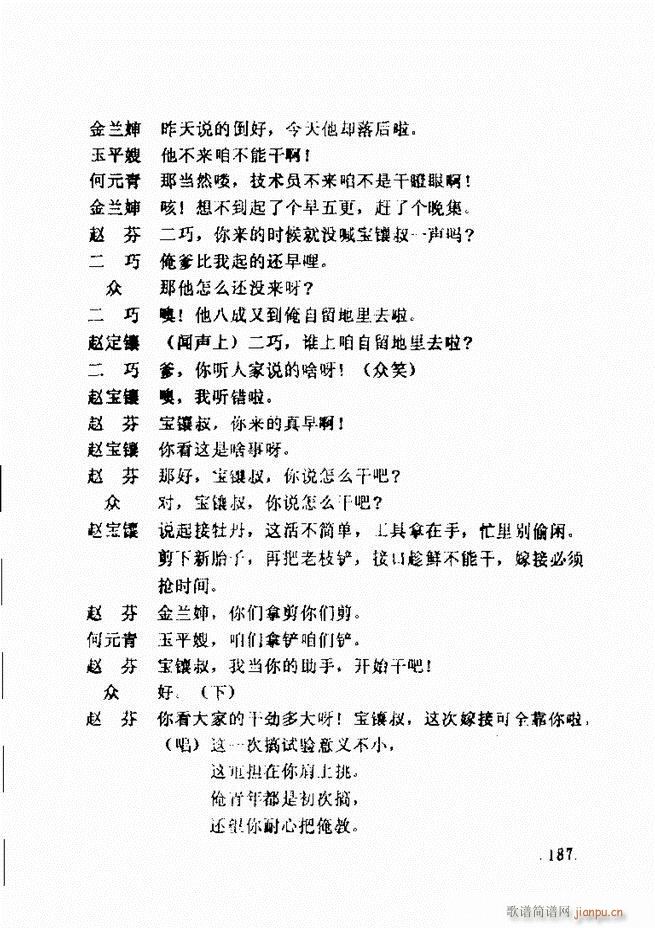 ���ݵط���@�������x ��һ݋181 240(ʮ�ּ�����)7