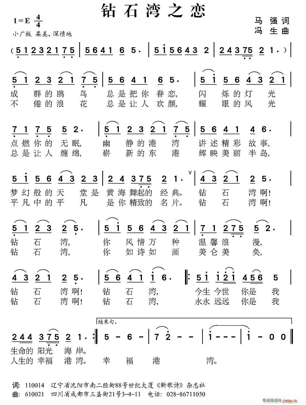 �@ʯ��֮��(���ָ��V)1