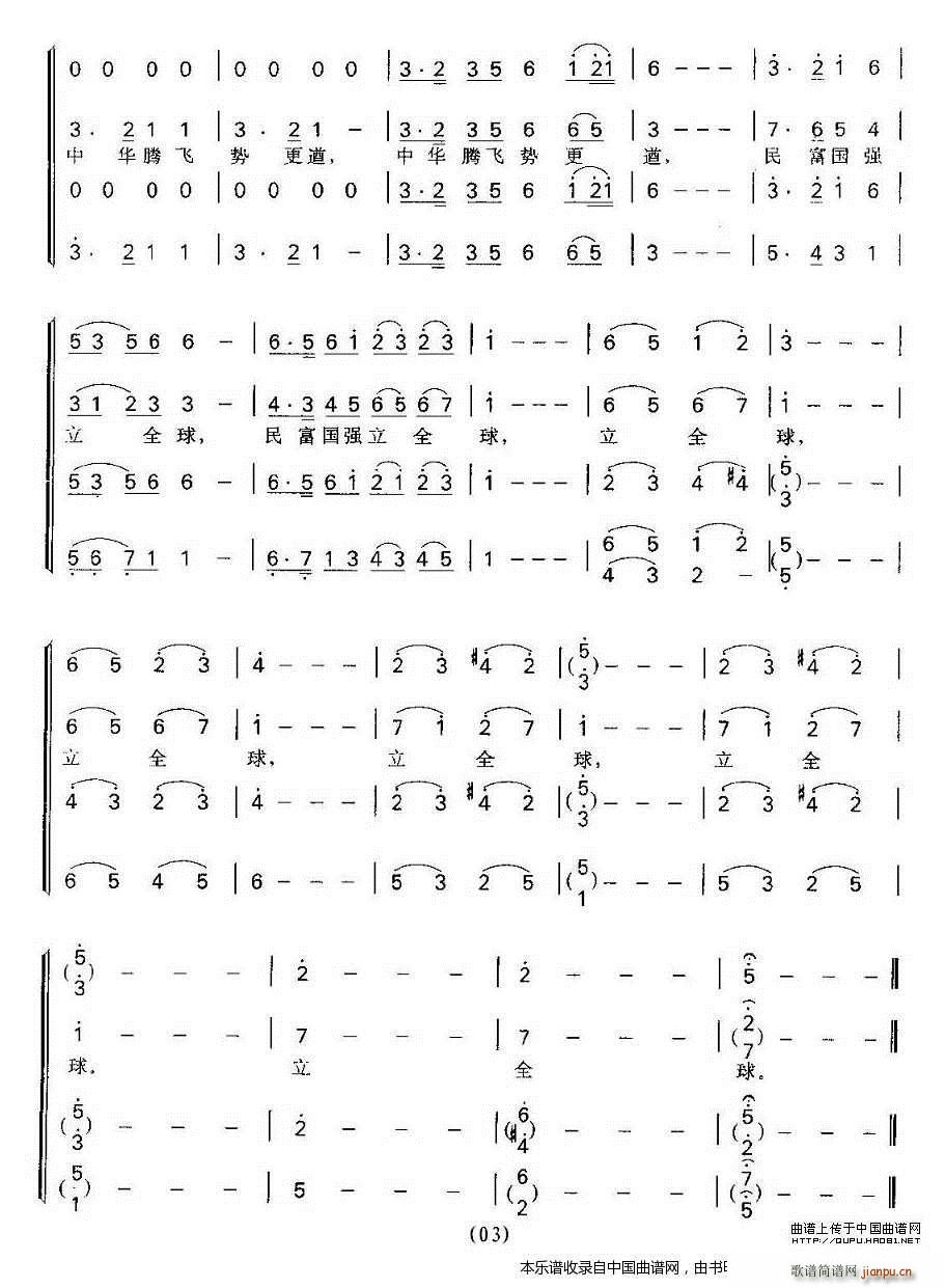 �v�w�� ���A �ϳ��V(�ϳ��V)3