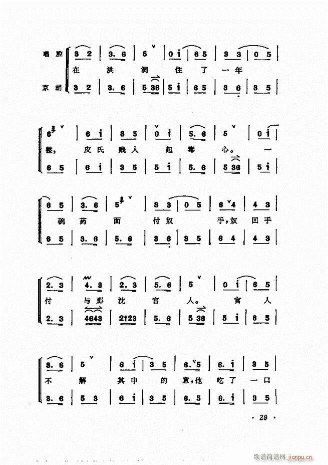 ÷�m����ǻ�x�� Ŀ�1 60(�������V)39