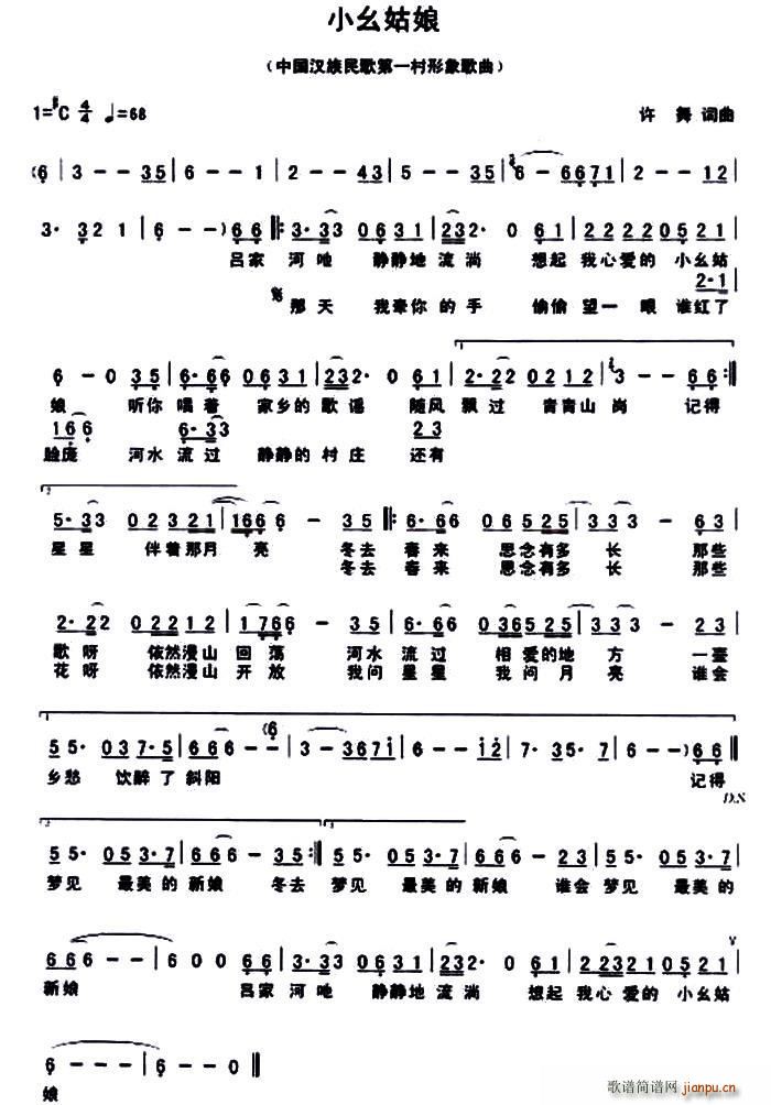 С�۹��� �Ї��h������һ���������(ʮ�ּ�����)1