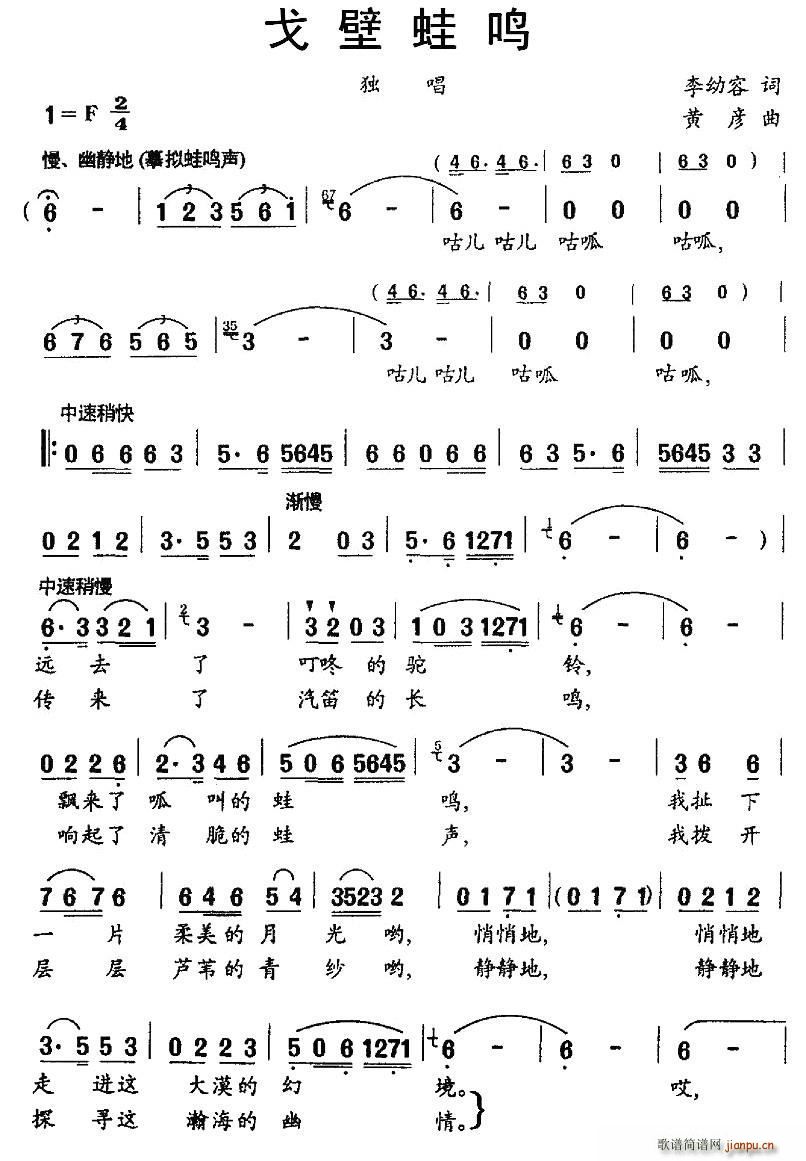 ������Q(���ָ��V)1