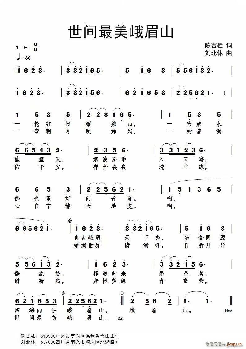 ����������üɽ(���ָ��V)1