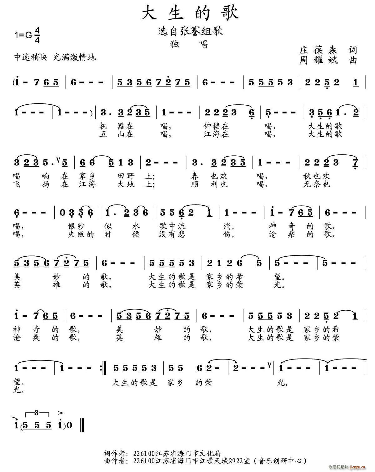 �����ĸ�(���ָ��V)1