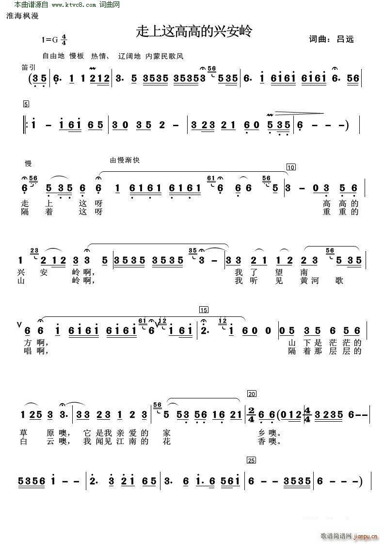 �����@�߸ߵ��d���X ������(ʮ�ּ�����)1