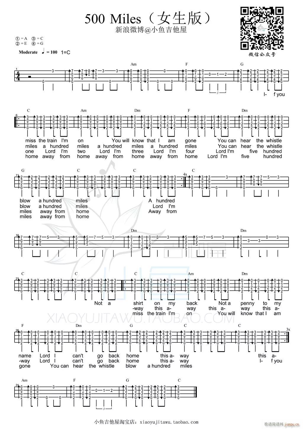 500 miles�ȿ������V C�{������(ʮ�ּ�����)1