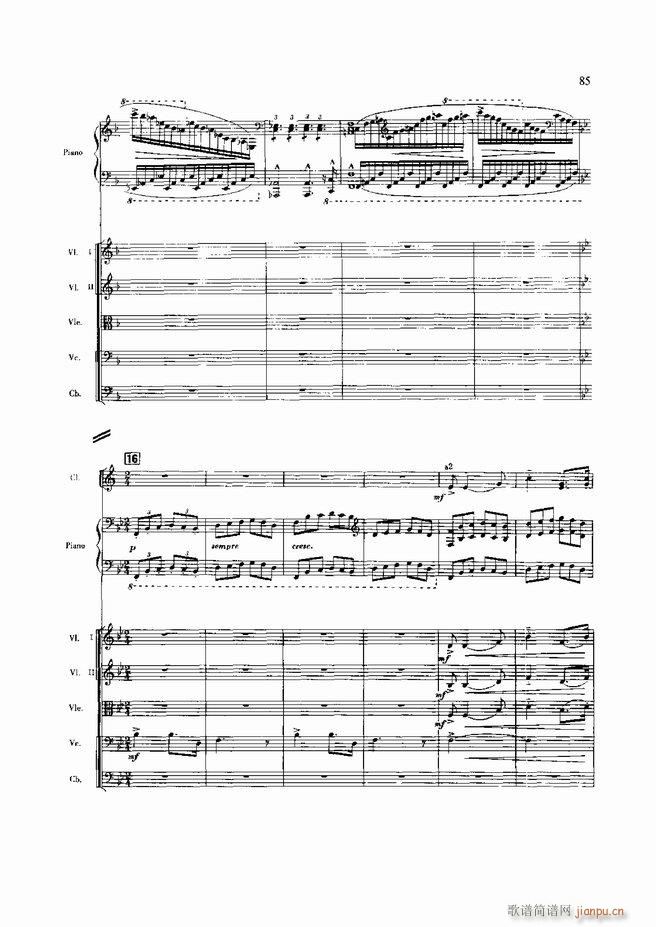 �S�� ��مf(xi��)����(����V)107