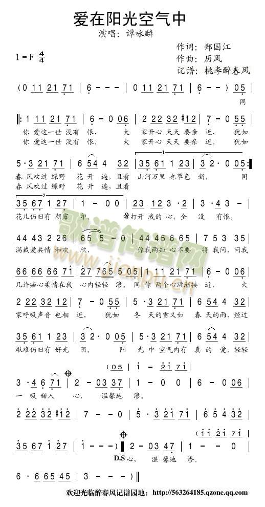 ��(��i)���(y��ng)��՚���(���ָ��V)1