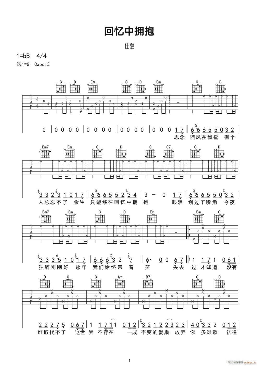 �ؑ��Г��� G�{ԭ�澎��(�����V)1