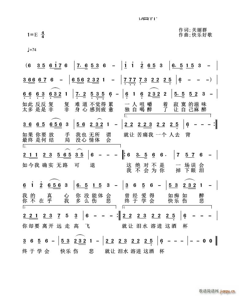 ��׌�Iˮ���M(j��n)�@�Ʊ�(���ָ��V)1